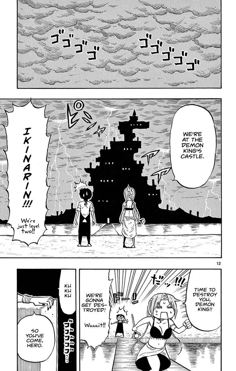 Page 18 Chapter 9.5 Ponkotsu-chan Kenshouchuu