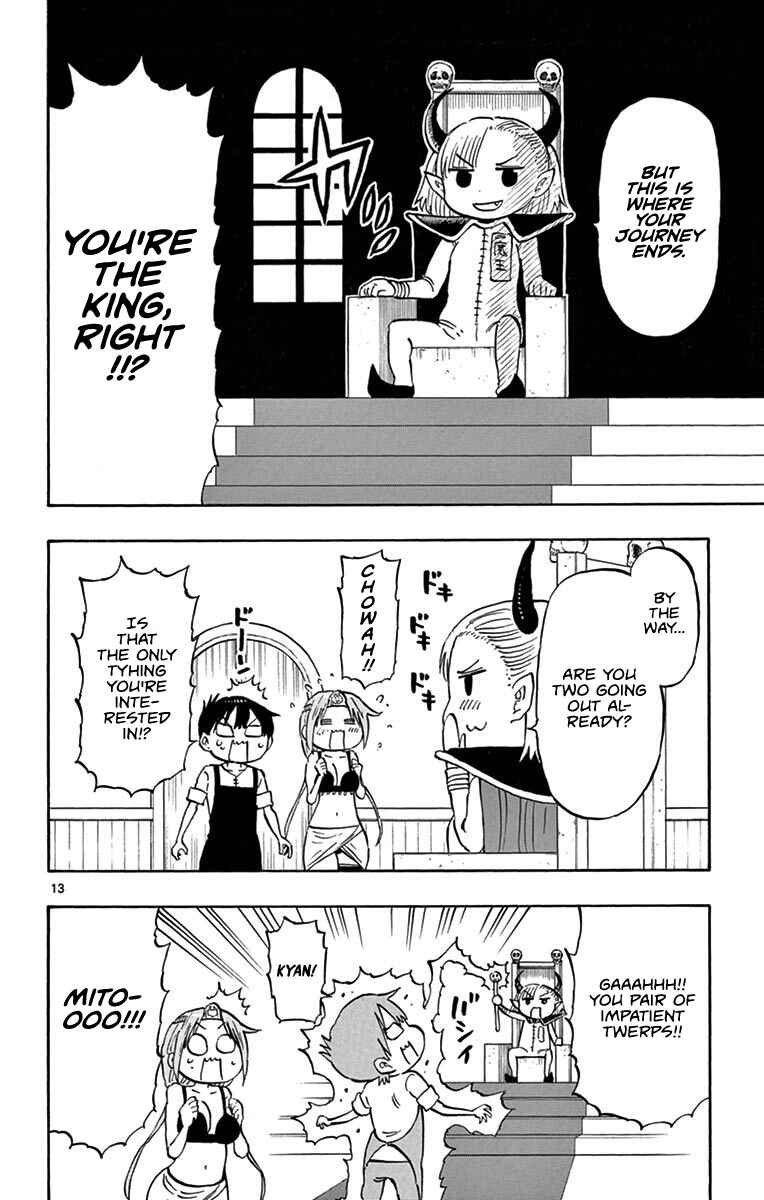 Page 19 Chapter 9.5 Ponkotsu-chan Kenshouchuu