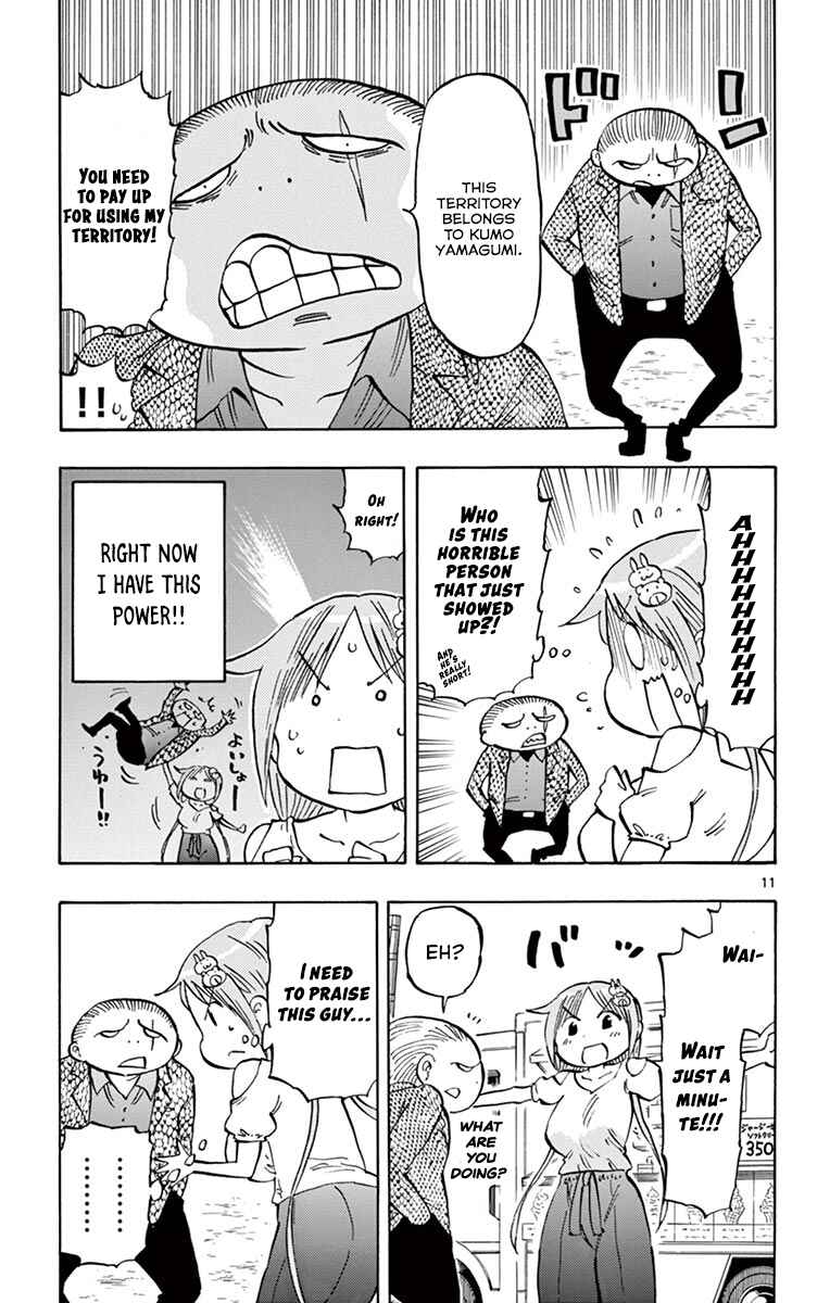 Page 12 Chapter 33 Ponkotsu-chan Kenshouchuu