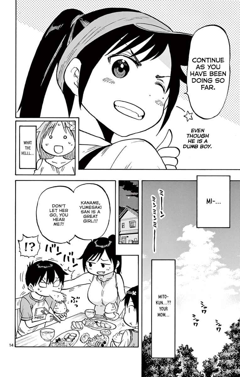 Page 15 Chapter 33 Ponkotsu-chan Kenshouchuu