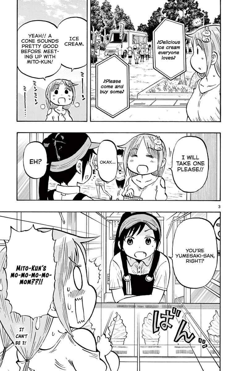 Page 4 Chapter 33 Ponkotsu-chan Kenshouchuu