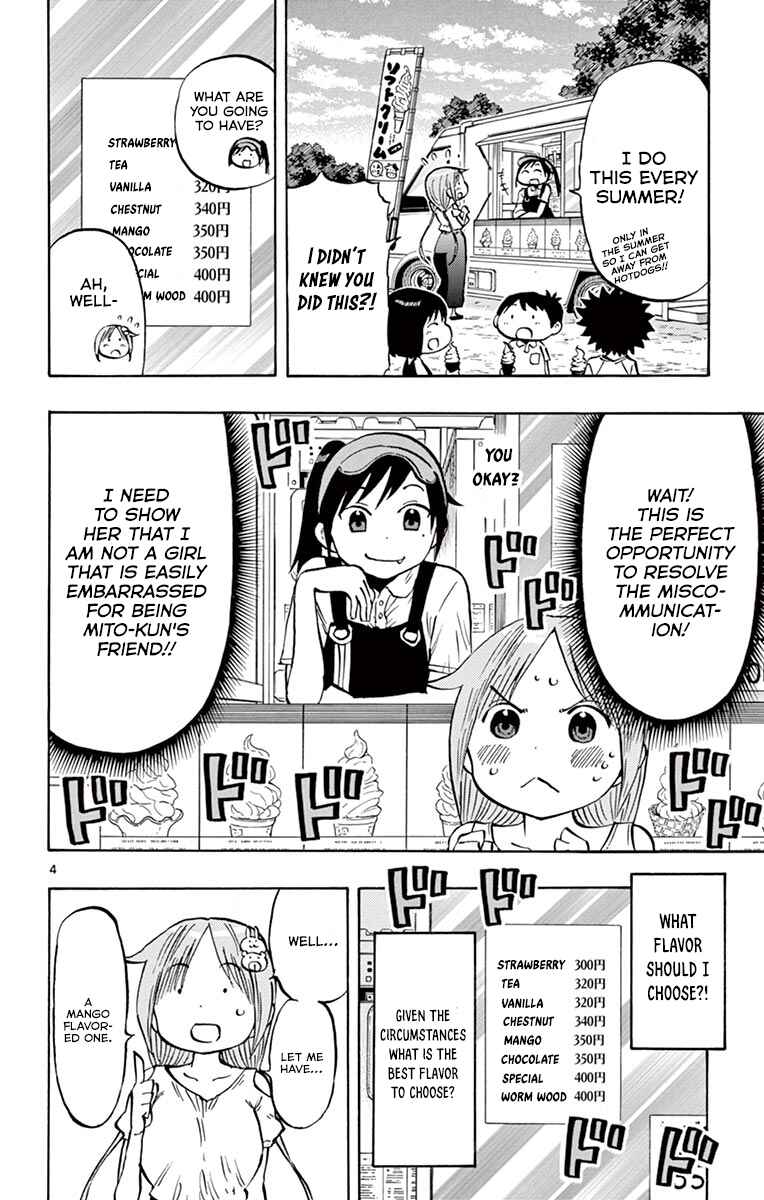 Page 5 Chapter 33 Ponkotsu-chan Kenshouchuu