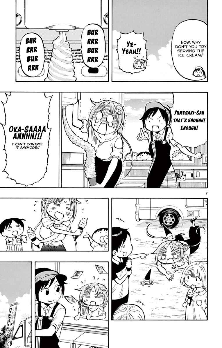Page 8 Chapter 33 Ponkotsu-chan Kenshouchuu