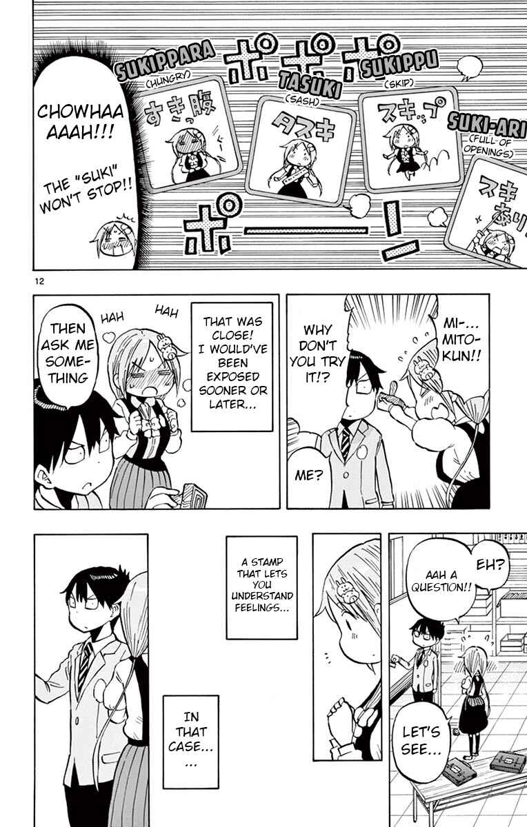 Page 12 Chapter 75 Ponkotsu-chan Kenshouchuu