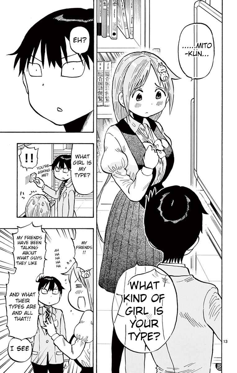 Page 13 Chapter 75 Ponkotsu-chan Kenshouchuu