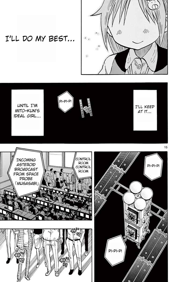 Page 15 Chapter 75 Ponkotsu-chan Kenshouchuu