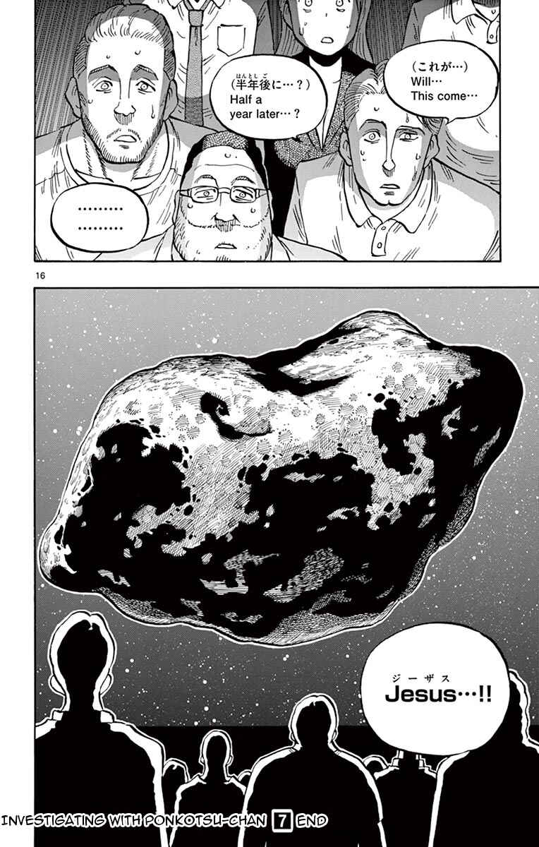 Page 16 Chapter 75 Ponkotsu-chan Kenshouchuu