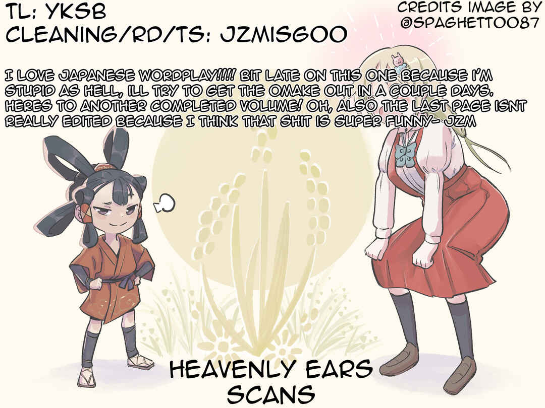 Page 18 Chapter 75 Ponkotsu-chan Kenshouchuu