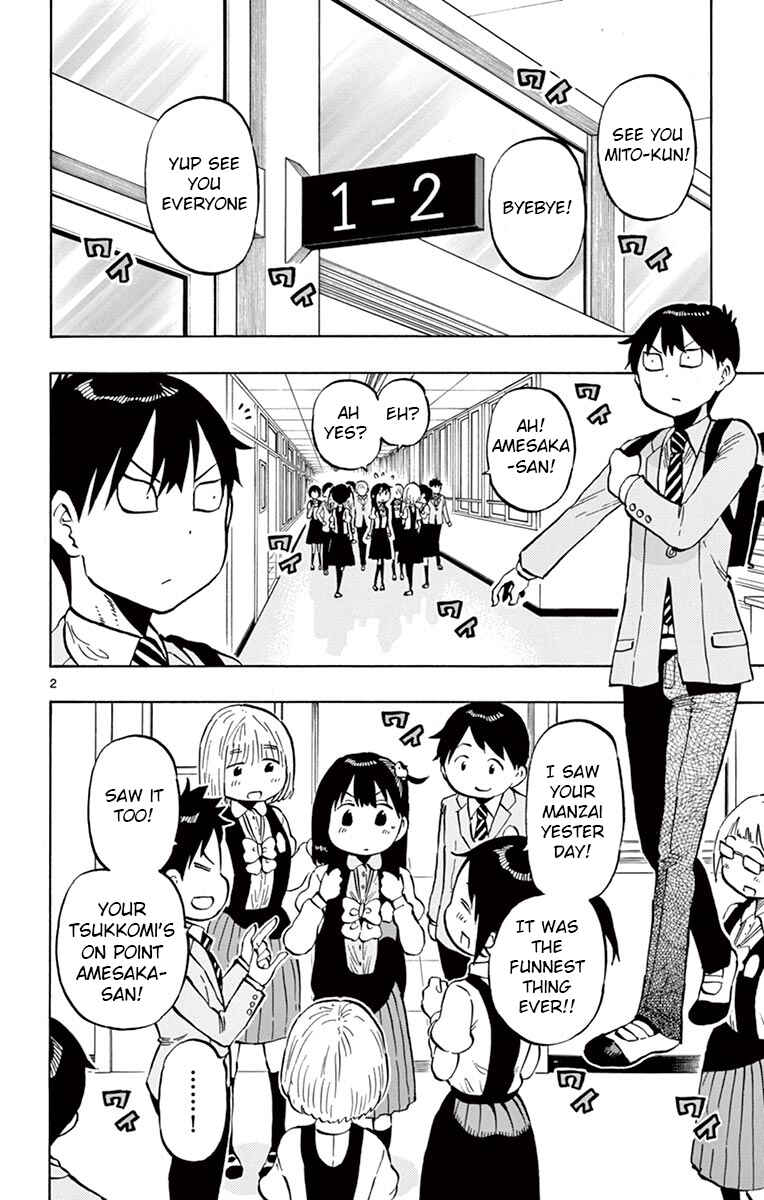 Page 2 Chapter 75 Ponkotsu-chan Kenshouchuu