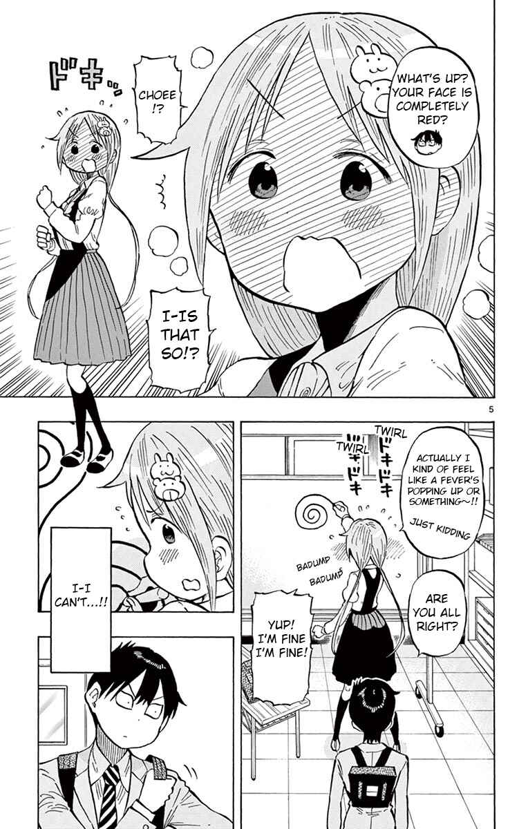 Page 5 Chapter 75 Ponkotsu-chan Kenshouchuu