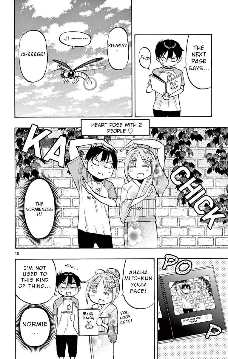 Page 10 Chapter 39 Ponkotsu-chan Kenshouchuu