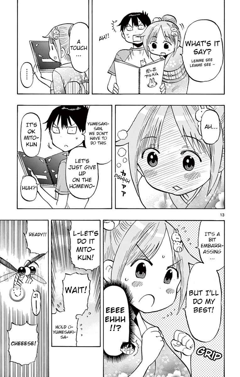 Page 13 Chapter 39 Ponkotsu-chan Kenshouchuu