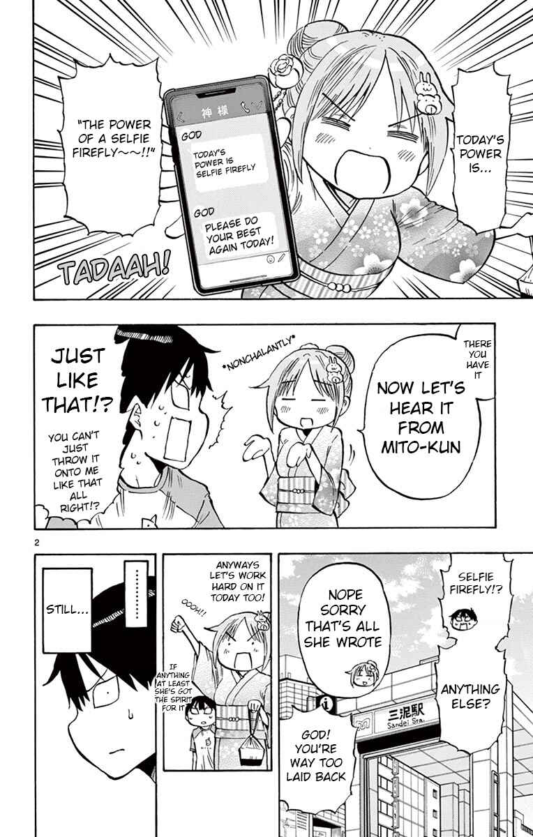 Page 2 Chapter 39 Ponkotsu-chan Kenshouchuu