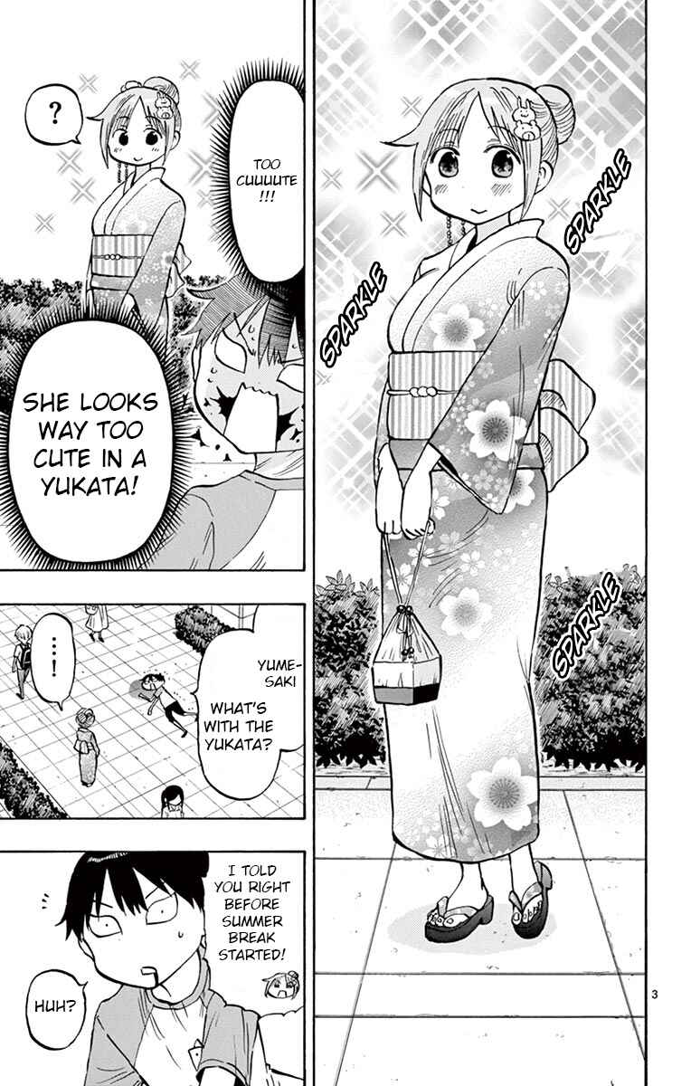 Page 3 Chapter 39 Ponkotsu-chan Kenshouchuu