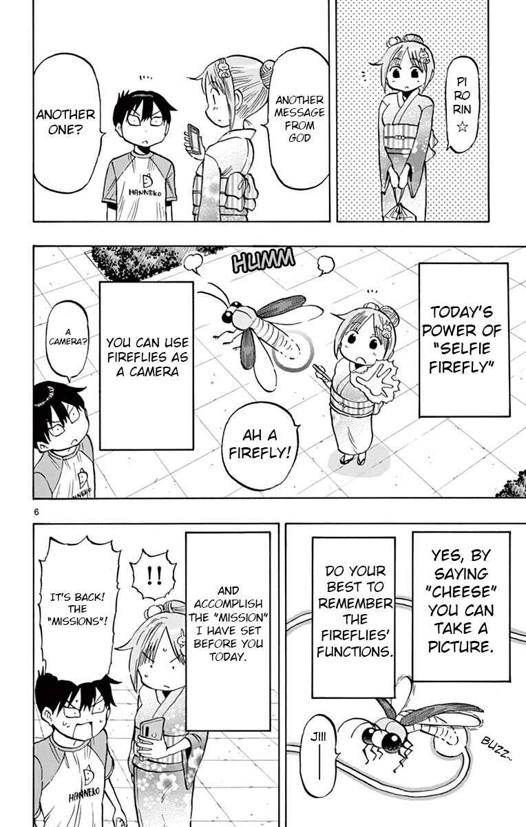Page 6 Chapter 39 Ponkotsu-chan Kenshouchuu