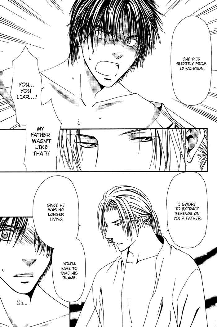 Page 21 Chapter 4 Ou to Hiyaku