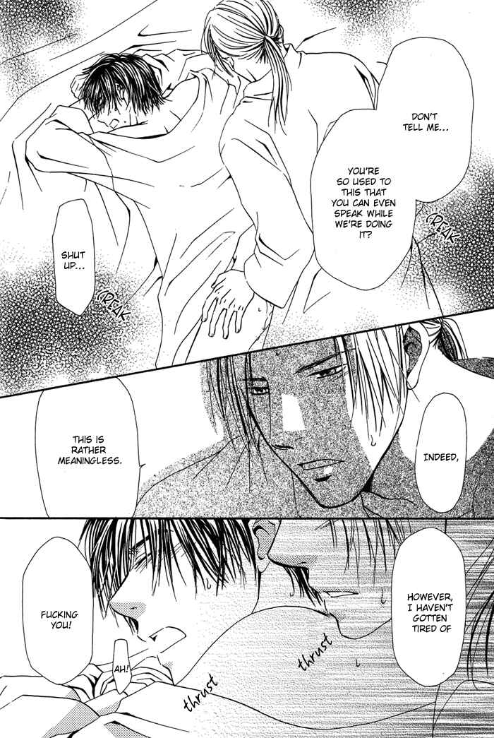 Page 24 Chapter 4 Ou to Hiyaku