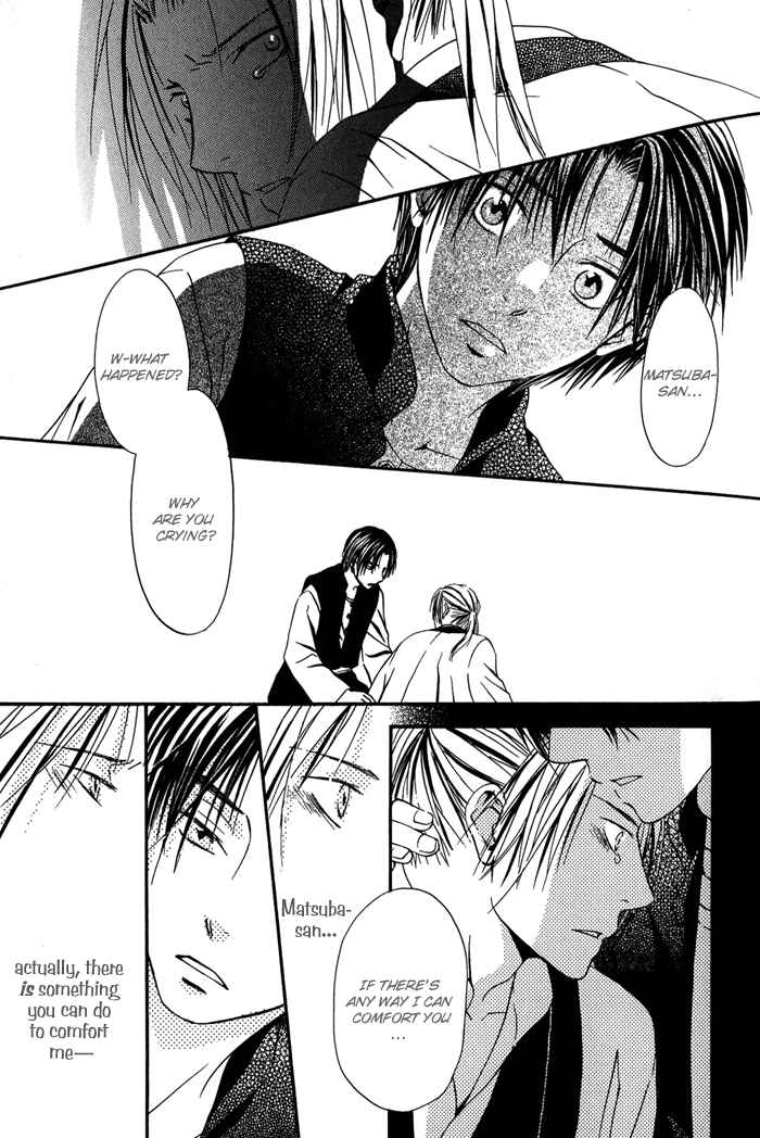 Page 14 Chapter 5 Ou to Hiyaku