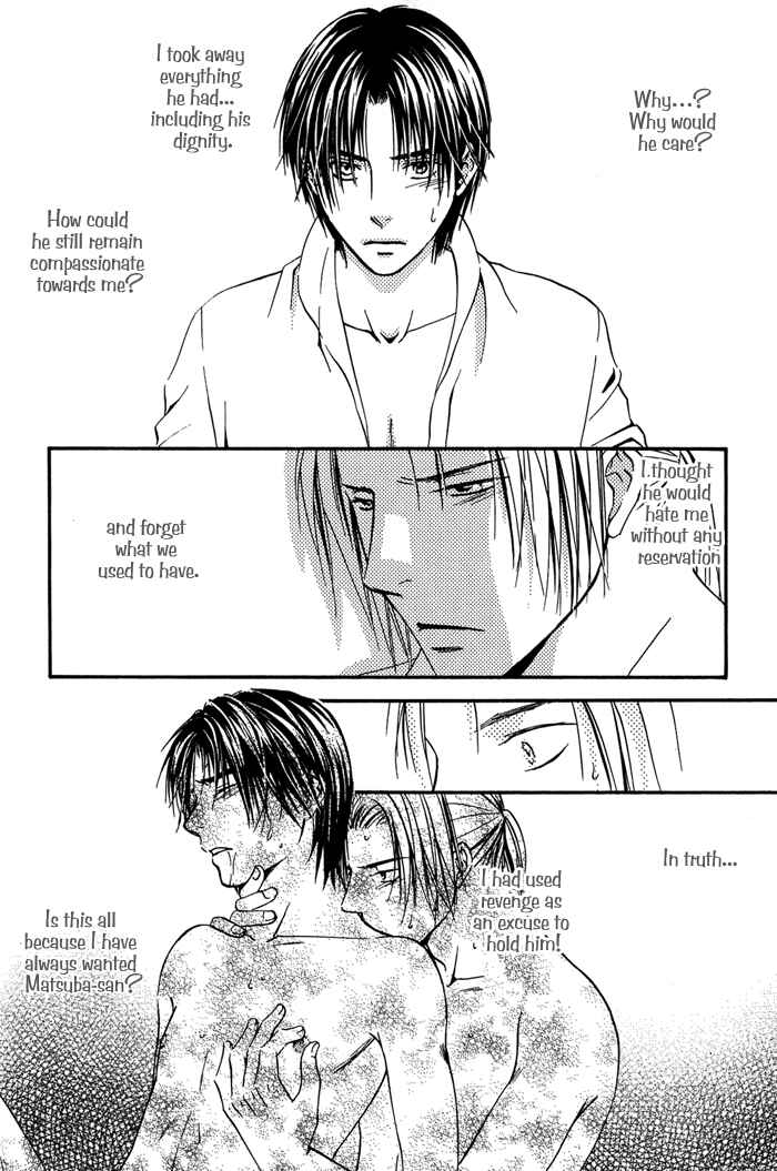 Page 21 Chapter 5 Ou to Hiyaku