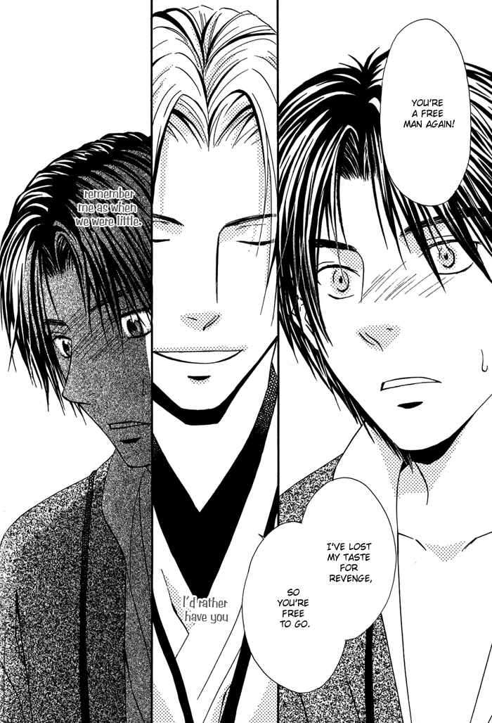 Page 23 Chapter 5 Ou to Hiyaku