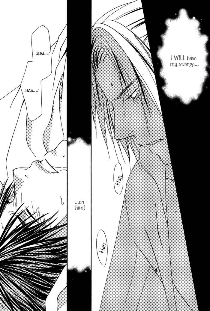 Page 3 Chapter 5 Ou to Hiyaku