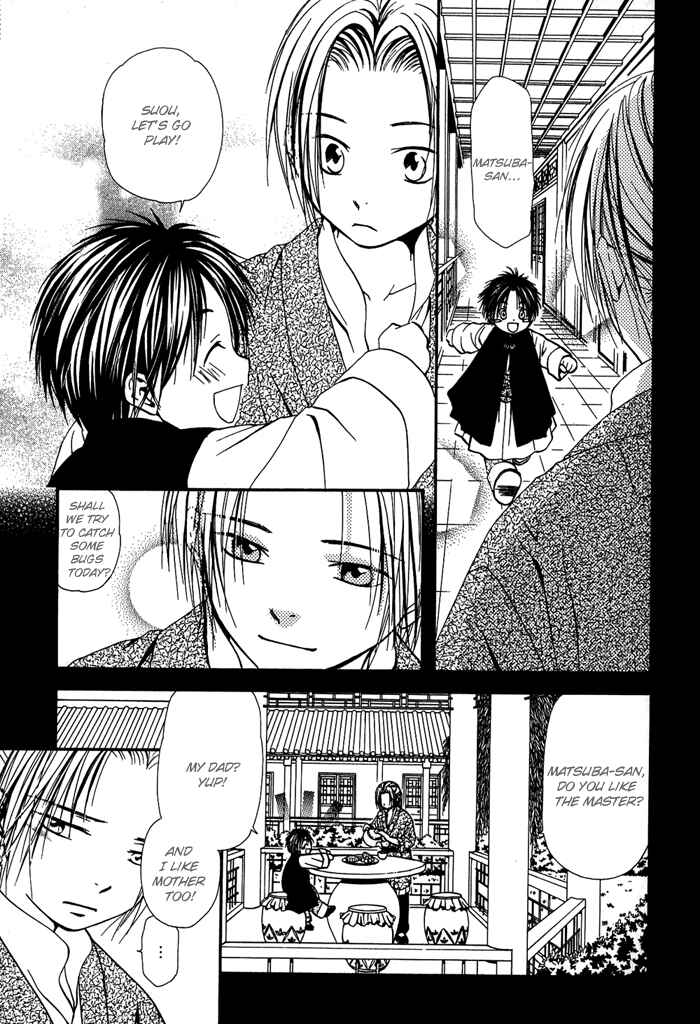 Page 8 Chapter 5 Ou to Hiyaku
