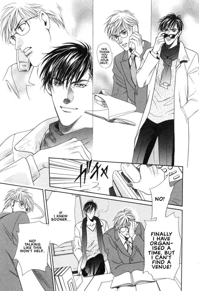 Page 13 Chapter 3 A Secretarys Territory