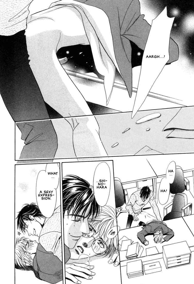 Page 22 Chapter 3 A Secretarys Territory