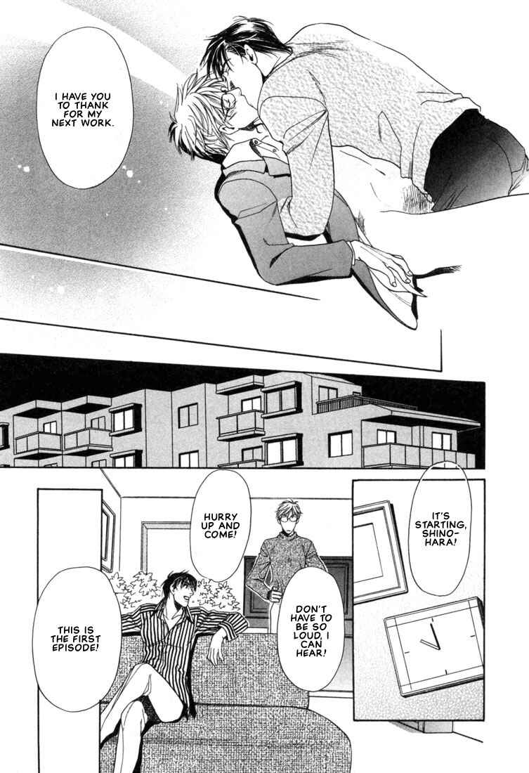 Page 23 Chapter 3 A Secretarys Territory