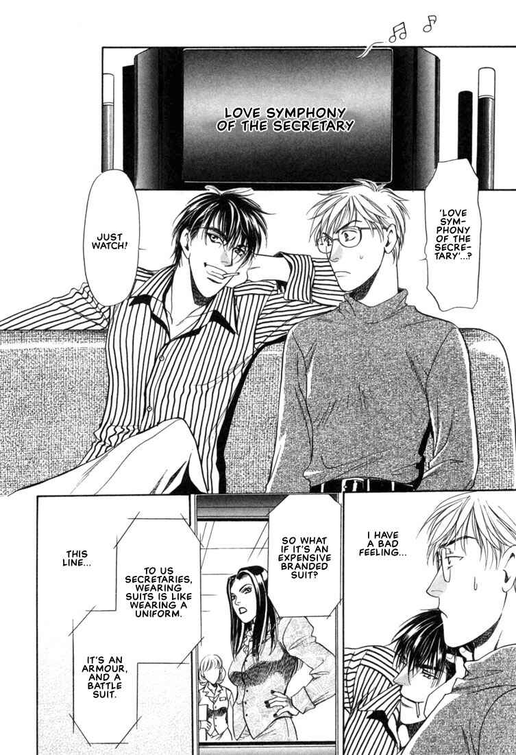 Page 24 Chapter 3 A Secretarys Territory