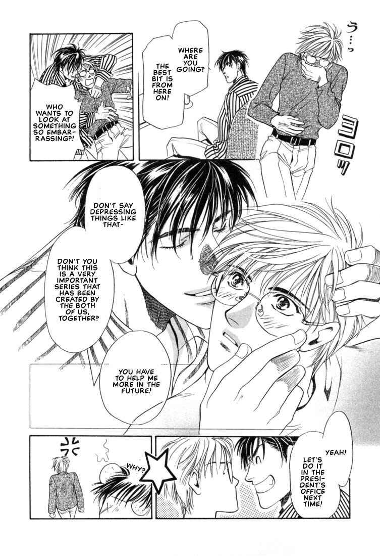 Page 26 Chapter 3 A Secretarys Territory
