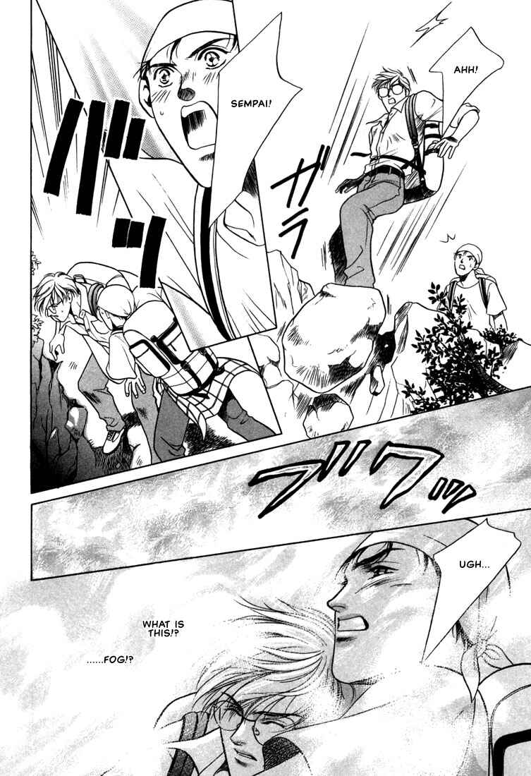 Page 10 Chapter 5 A Secretarys Territory