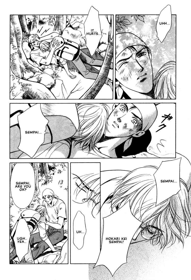 Page 12 Chapter 5 A Secretarys Territory