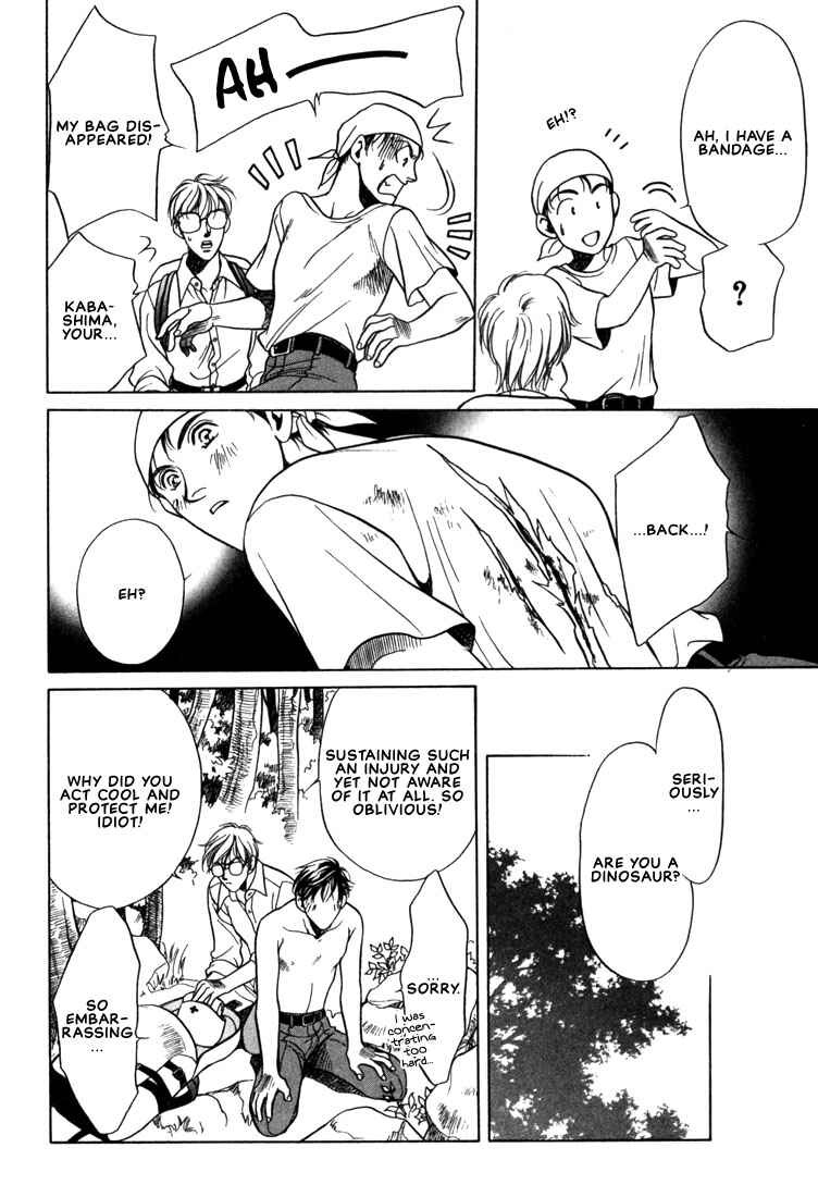 Page 14 Chapter 5 A Secretarys Territory