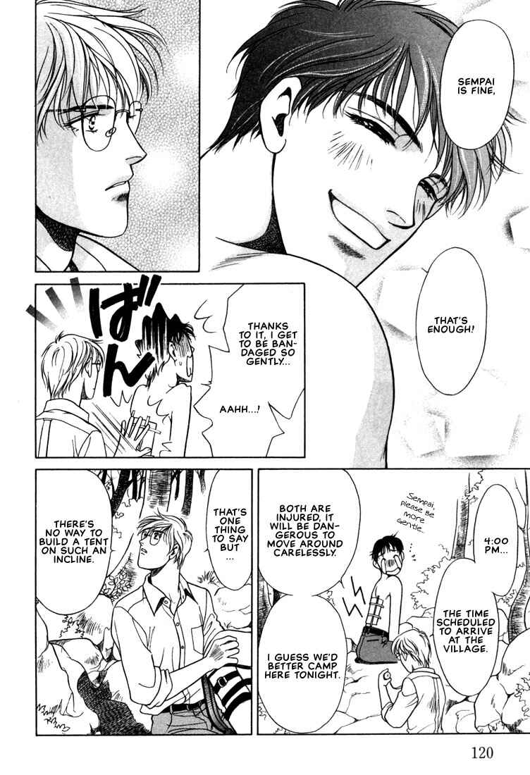 Page 16 Chapter 5 A Secretarys Territory