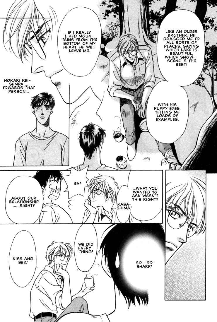 Page 21 Chapter 5 A Secretarys Territory
