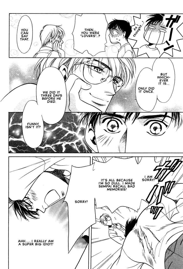 Page 22 Chapter 5 A Secretarys Territory