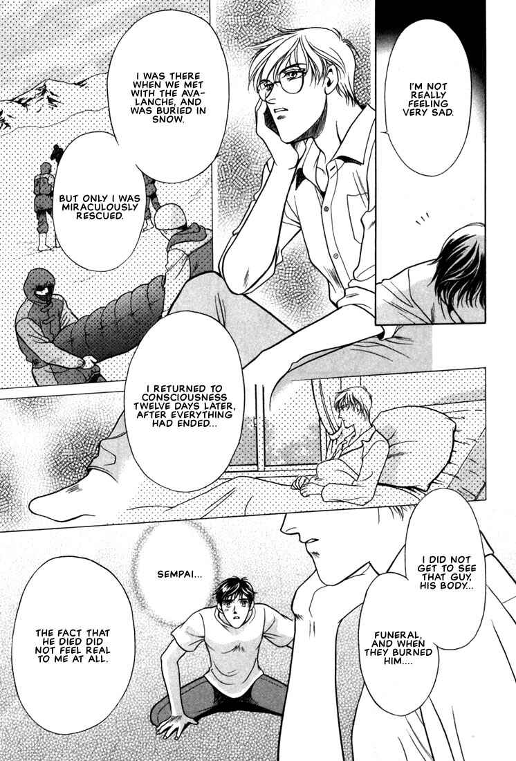 Page 23 Chapter 5 A Secretarys Territory