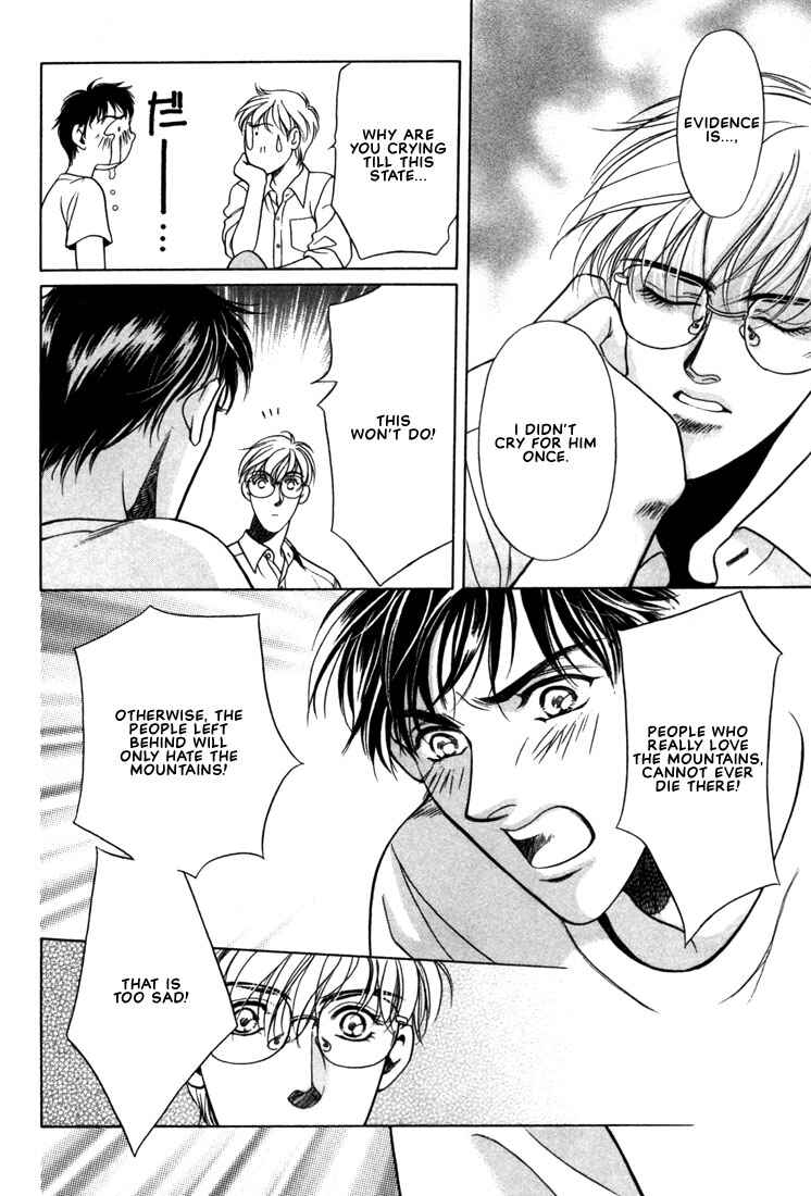 Page 24 Chapter 5 A Secretarys Territory