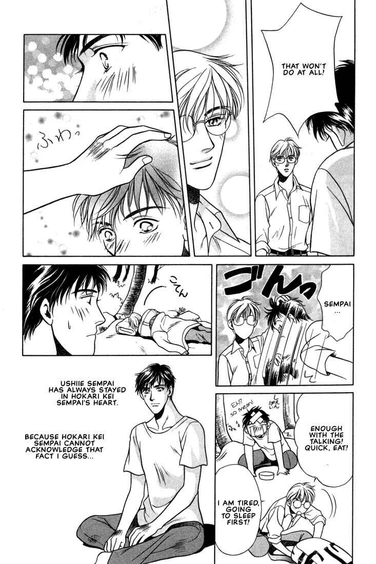 Page 25 Chapter 5 A Secretarys Territory
