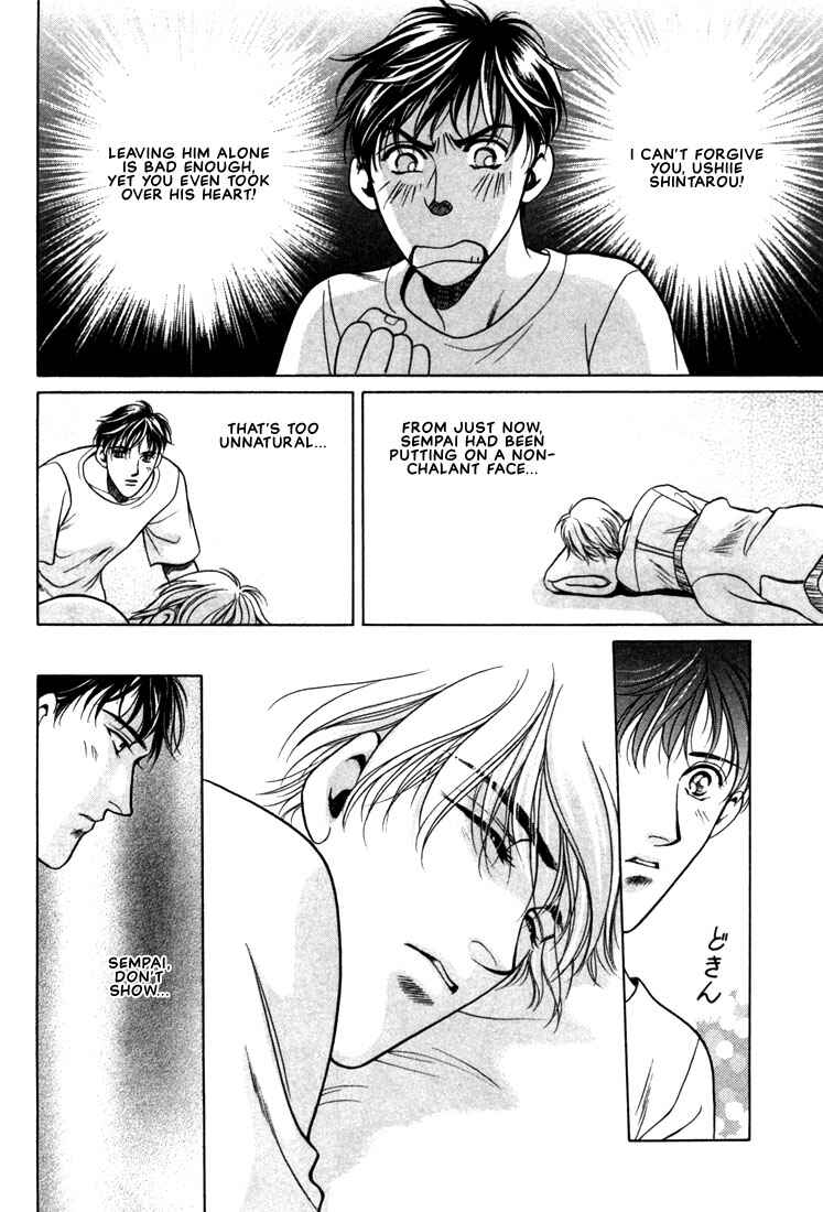 Page 26 Chapter 5 A Secretarys Territory