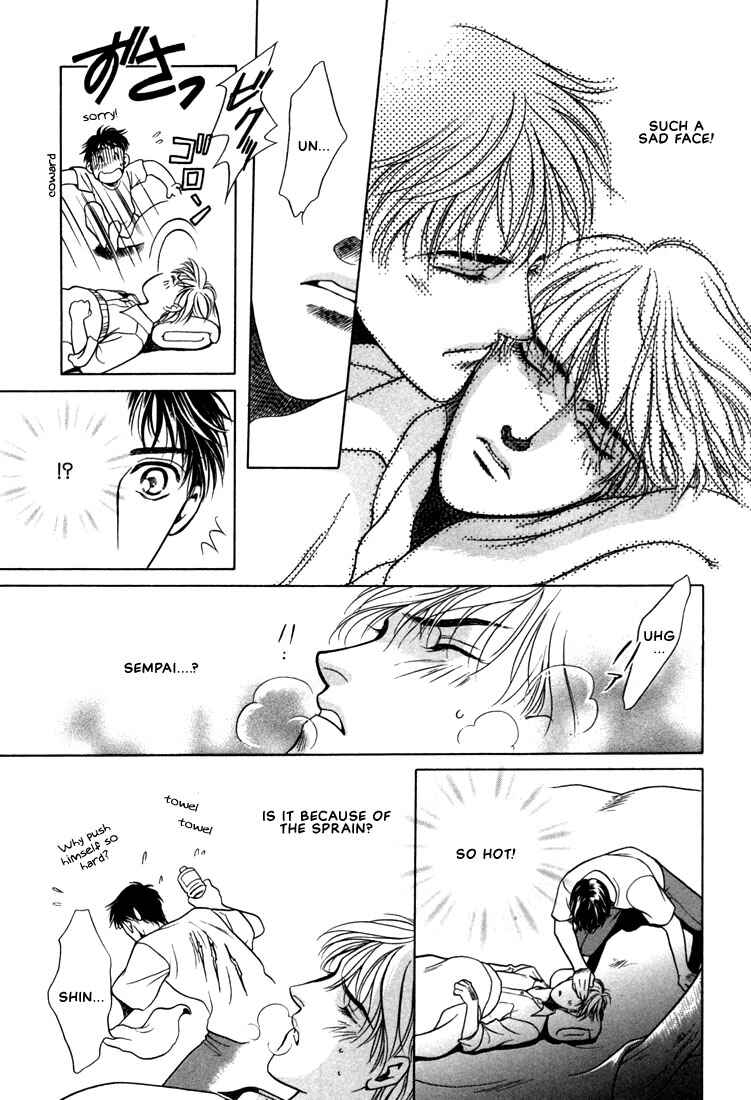 Page 27 Chapter 5 A Secretarys Territory