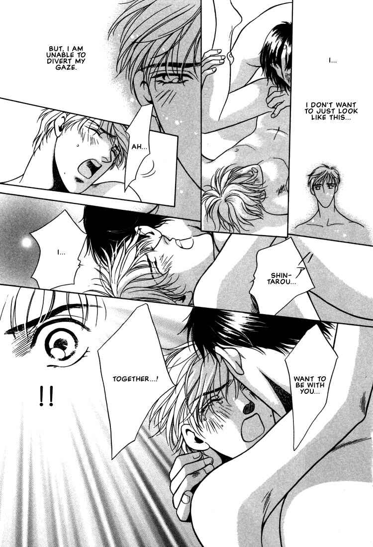 Page 33 Chapter 5 A Secretarys Territory