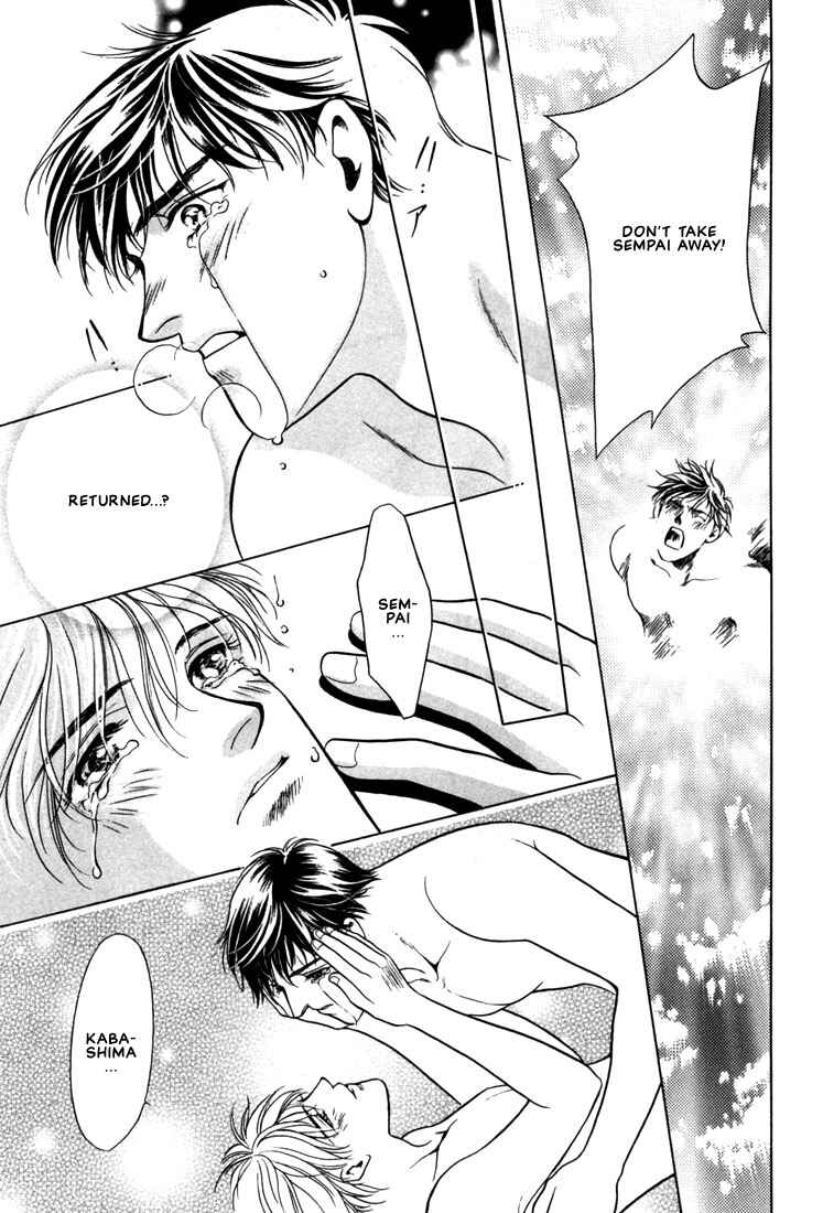 Page 35 Chapter 5 A Secretarys Territory
