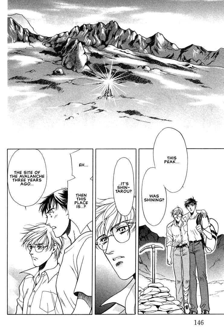 Page 42 Chapter 5 A Secretarys Territory