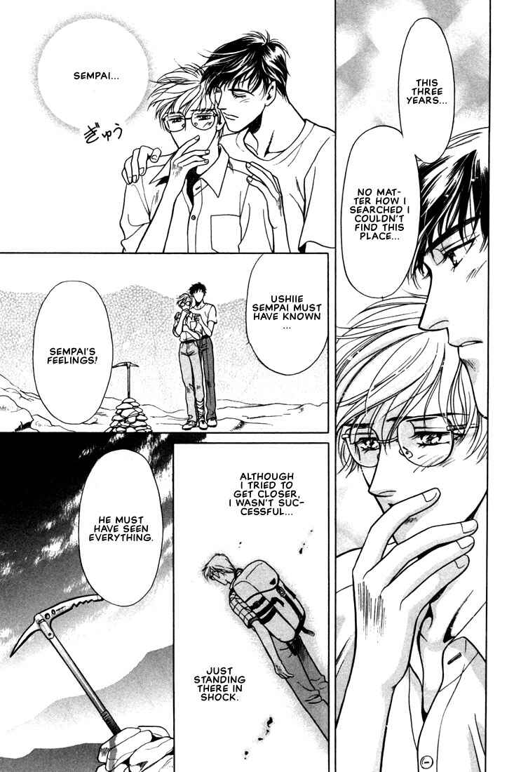 Page 43 Chapter 5 A Secretarys Territory