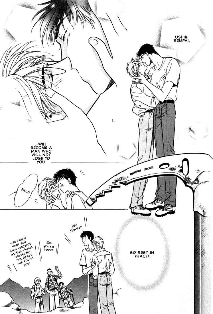 Page 45 Chapter 5 A Secretarys Territory