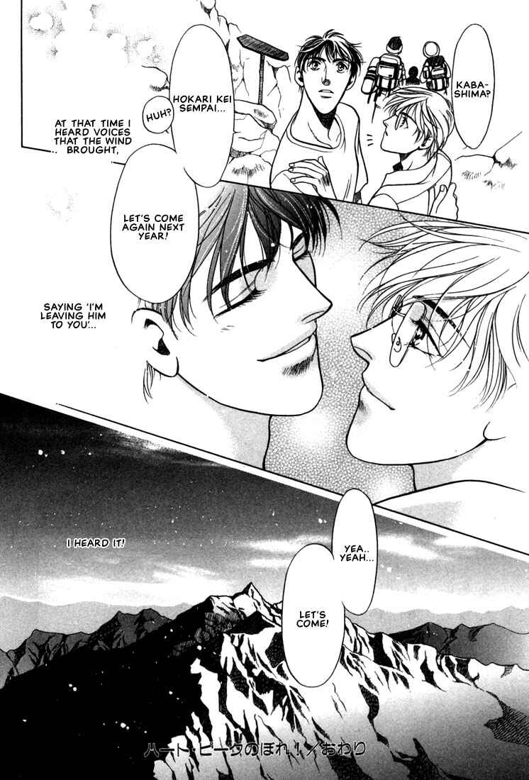 Page 46 Chapter 5 A Secretarys Territory