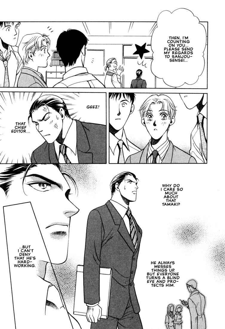 Page 11 Chapter 6 A Secretarys Territory