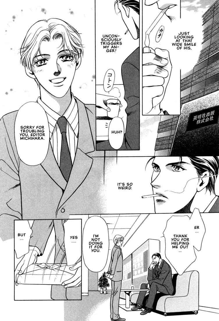Page 12 Chapter 6 A Secretarys Territory
